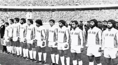 پوستر AFC برای سالروز قهرمانی ایران در آسیا - پارس فوتبال