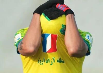 کمالوند، ریکانی و فوتبال آماتور ایران؛ نفتِ خام و اسلحه سرد! - پارس فوتبال