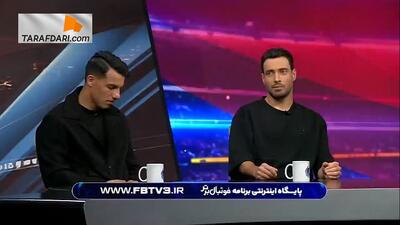 شجاع خلیل ‌زاده: 20 بازی به من و بیرانوند فحاشی شد ولی کسی به آن نپرداخت، اما با یکی دو بازی فحاشی به علیپور تمامی رسانه‌ها به آن پرداختند - پارس فوتبال