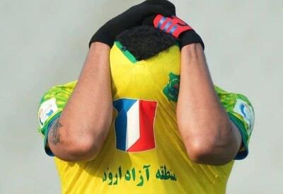زخم آخر ریکانی به برزیلی ها؛ صنعت نفت ۴ میلیارد جریمه شد! - پارس فوتبال