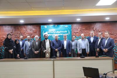 برگزاری نشست شورای سیاستگذاری جشنواره «نشان نیکوکاری» در ورزش - پارس فوتبال