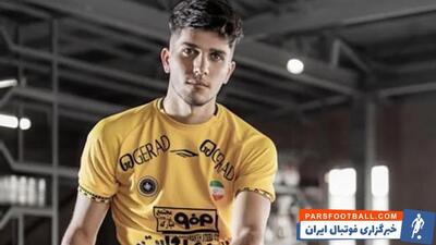 آریا یوسفی با سپاهان تمدید کرد