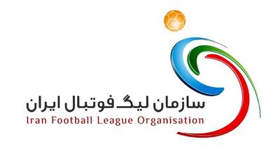 رسمی؛ تقویم نقل‌و‌انتقالات فوتبال باشگاهی ایران اعلام شد - پارس فوتبال