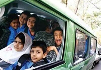 زمان ثبت نام سرویس مدارس در سامانه سپند
