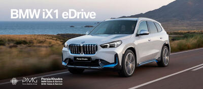 آغاز  فروش کراس اوور برقی  BMW iX1 eDrive 25L مدل 2025 توسط پرشیا خودرو در ایران | مجله پدال