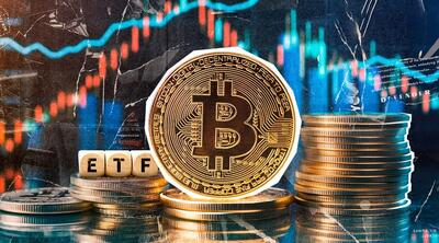 سرمایه‌گذاری سنگین نهادی در بیت‌کوین؛ ETFها رکورد ۴۱ میلیارد دلار را زدند!