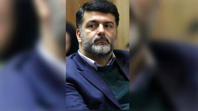 پیام تسلیت اداره کل امور مجامع شهرداری تهران در سالروز درگذشت آیت‌الله رئیسی