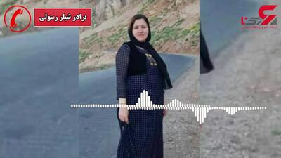 قاتل شیلر رسولی صبح امروز اعدام شد + جزئیات پرونده این مرد شیطان صفت