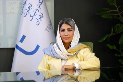 برگزاری رویداد «تأمین مالی پلتفرم‌های آنلاین» باهدف بررسی و بهبود جریان سرمایه‌گذاری در اقتصاد دیجیتال ایران