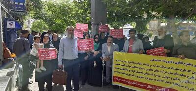 این  کارگران  مقابل ساختمان وزارت کار تجمع کردند | روزنو