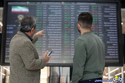 پیش بینی بازار سهام امروز ۳۰ اردیبهشت ۱۴۰۴ | روزنو