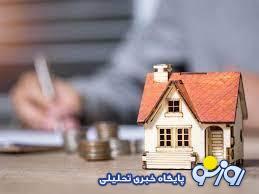 فروش آپارتمان ۴ میلیاردی در این مناطق تهران | روزنو