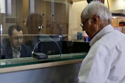 واریز حقوق بازنشستگان بانک رفاه از امروز با ارقام جدید | روزنو