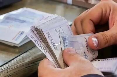 رقم جدید حقوق بازنشستگان اعلام شد | رویداد24