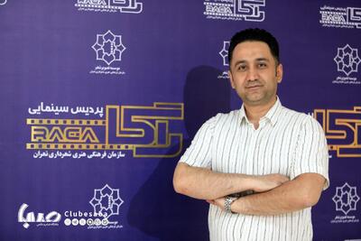 پردیس سینمایی راگا مدرن شد | پایگاه خبری صبا