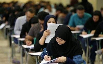 ثبت‌نام استخدام ۲۷ هزار نفر در وزارت بهداشت + جزئیات
