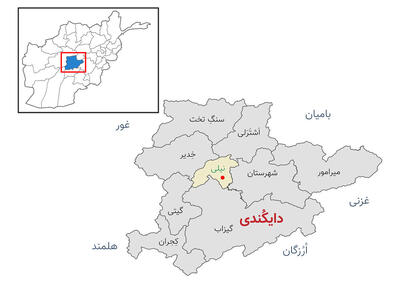 طالبان ۶ معلم زبان انگلیسی را زندانی کرد