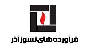 کاهش بیش از ۳۰ درصدی سود عملیاتی کفرا