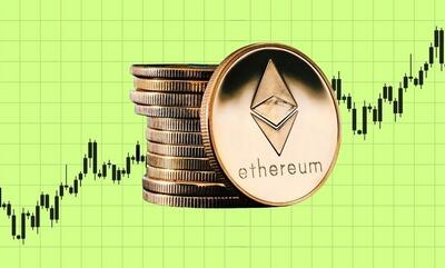 قیمت رمز ارز اتریوم ۳۰ اردیبهشت ۱۴۰۴