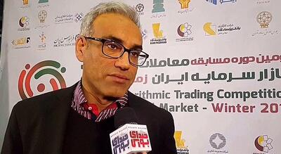 «سمات» همیشه مخالف بود