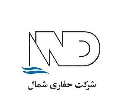 نتایج شرکت در مناقصه حفاری چه شد؟