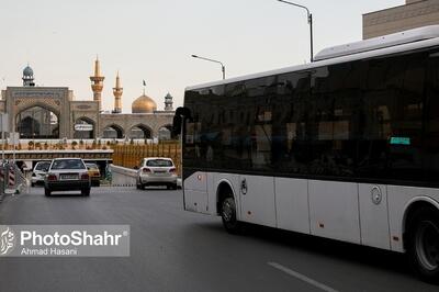 سرویس‌دهی صلواتی ناوگان اتوبوس‌رانی در روز زیارتی امام‌رضا (ع)، چهارشنبه (۳۱ اردیبهشت ۱۴۰۴)