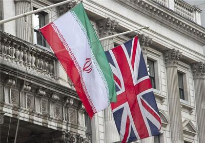 توطئه علیه ایران با پرچم دروغین در لندن - شهروند آنلاین
