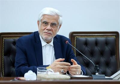 بررسی ابعاد حادثه انفجار بندر شهید رجایی در سفر معاون اول رئیس‌ جمهور - شهروند آنلاین