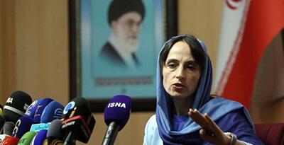 انتقاد گزارشگر ویژه سازمان ملل از اعمال تحریم علیه ایران - شهروند آنلاین
