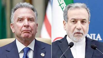 ‌تعادل بین قاطعیت و انعطاف