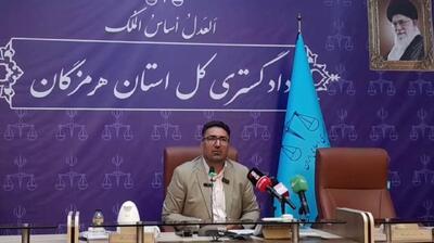 پرونده ۸۷۰ خودرو با بیمه بدنه در هرمزگان تکمیل شد