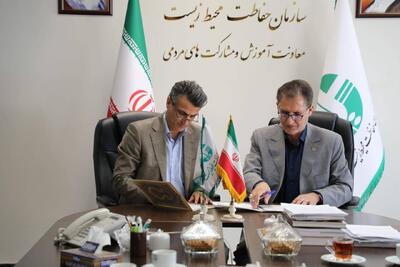 توسعه همکاری سازمان حفاظت محیط‌زیست با فدراسیون ورزش‌های همگانی
