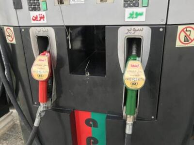 قیمت بنزین سوپر روزانه و از طریق بورس انرژی کشف می شود