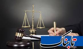 قاتل زن مریوانی پس از ۲ سال قصاص شد
