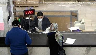 کاهش رتبه یزد در پرداخت وام ازدواج