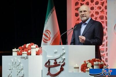 قالیباف: رئیسی، احیاگر روح انقلاب