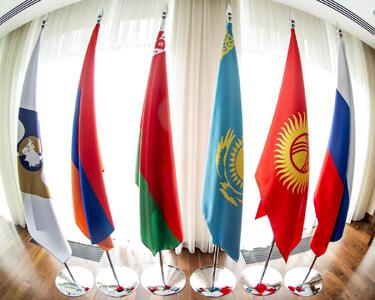 پیوستن اتحادیه اوراسیا فرصت راهبردی در توسعه تجارت و ترانزیت از گیلان است