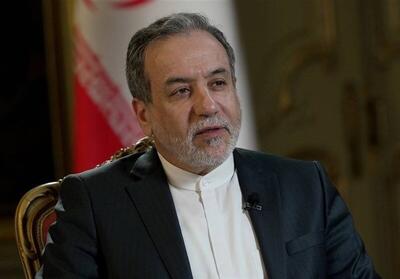 عراقچی: رهبر انقلاب تکلیف را روشن کردند