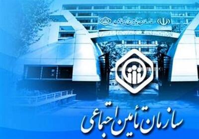 ابلاغ الکترونیکی دعوتنامه‌‌ هیأت‌های تجدیدنظر تشخیص مطالبات - تسنیم