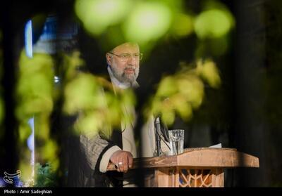 شهید رئیسی فرزند آموخته شده مکتب قرآن بود - تسنیم