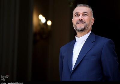 مستند آقای دیپلمات؛ مروری بر زندگی شهید حسین امیرعبداللهیان - تسنیم