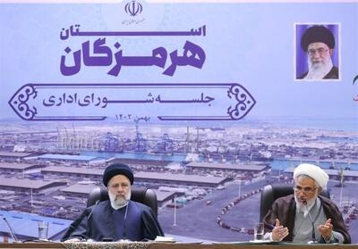 از کوه‌های بشاگرد تا اشک‌های بی‌صدا؛‌ خاطراتی با ‌شهید رئیسی - تسنیم