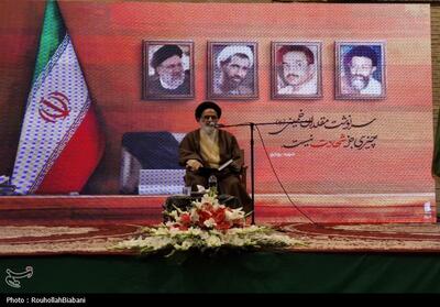 نخستین سالگرد شهدای خدمت در کاشان برگزار شد+تصاویر - تسنیم