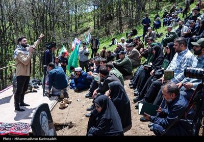 آئین گرامیداشت شهدای پرواز اردیبهشت- عکس صفحه استان تسنیم | Tasnim