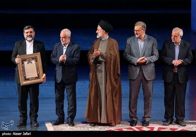 رونمایی از روایت سمفونیک پرواز اردیبهشت- عکس خبری تسنیم | Tasnim