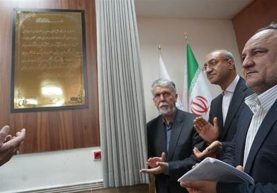 مجتمع فرهنگی و هنری بیستون افتتاح شد+تصاویر - تسنیم