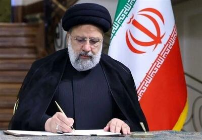 دولت شهید رئیسی و مسیر احیای اقتصاد ایران - تسنیم
