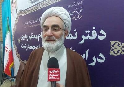 روایت نماینده ولی‌فقیه در گیلان از ساده‌زیستی شهید جمهور- فیلم فیلم استان تسنیم | Tasnim