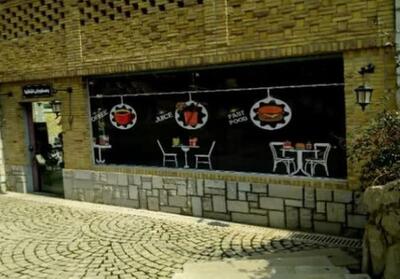 اشتغال‌زایی و ایجاد رونق اقتصادی در بوستان‌های بانوان مشهد - تسنیم