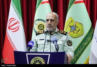 همایش امنیت برای سرمایه گذاری- عکس صفحه استان تسنیم | Tasnim